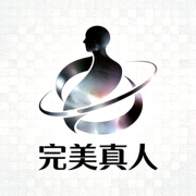 完美真人页脚标志